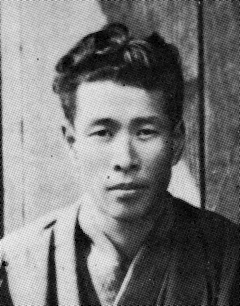 Ōkado Nyogen