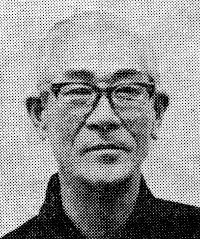 Iino Chikufū