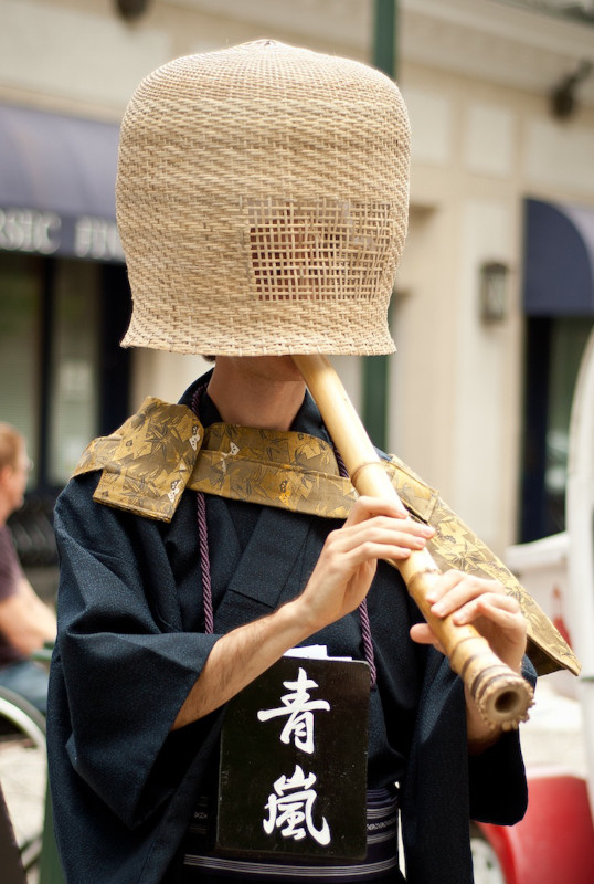 常泉, Josen