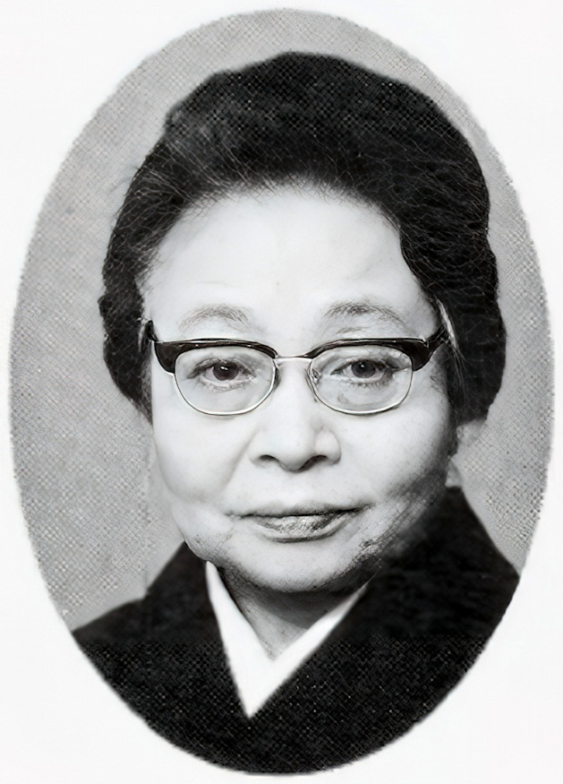 Noda Shūkin