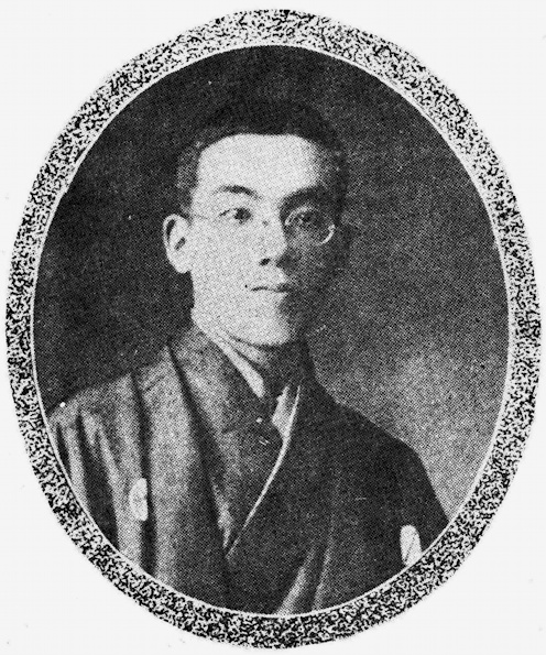 Hagioka Shōka