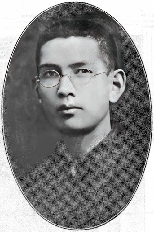 Endō Sōkin