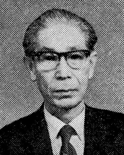 Sakurada Josen