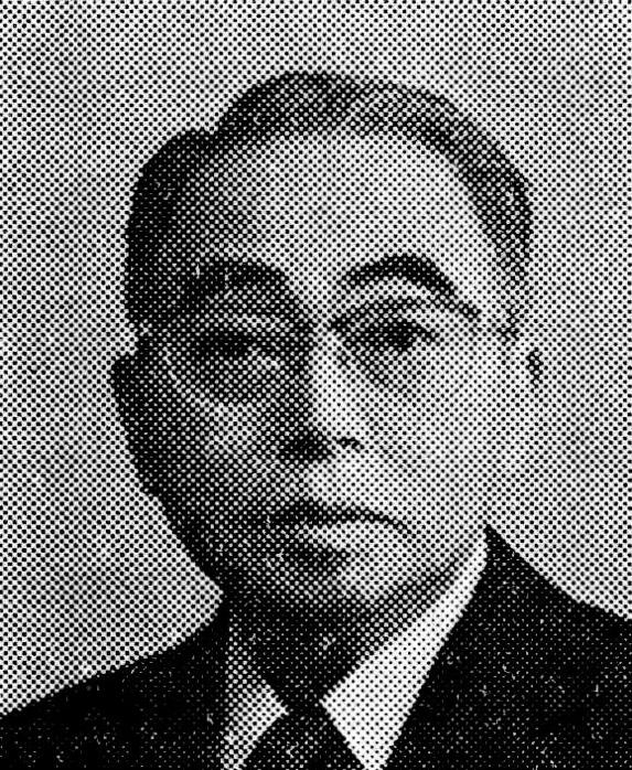 Doi Kōyō